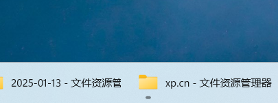 PixPin_2025-05-27_14-33-38.png