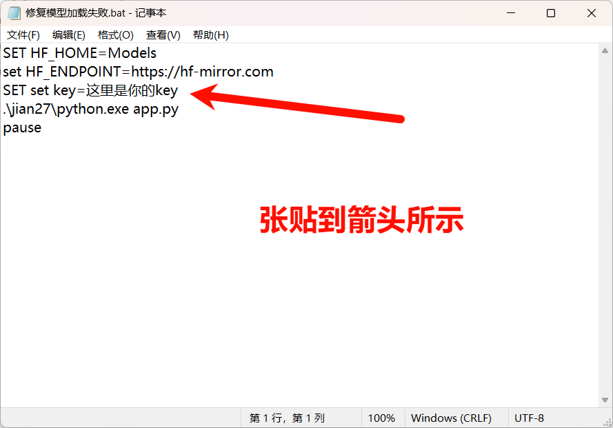 jian27com-2025-07-03_18-27-57.png